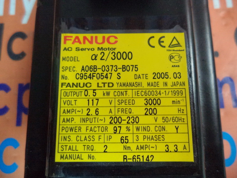FANUC AC SERVO MPTOR α2/3000 SPEC.A06B-0373-B075 - PLC DCS SERVO